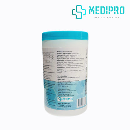 [MediPRO] 70% Isopropyl Alcohol Wipes (6 tub per box)
