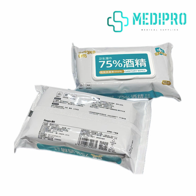 [Deeyeo] 75% alcohol wipes 40psc