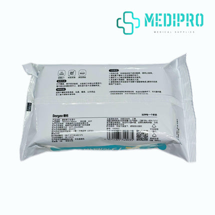 [Deeyeo] 75% alcohol wipes 40psc